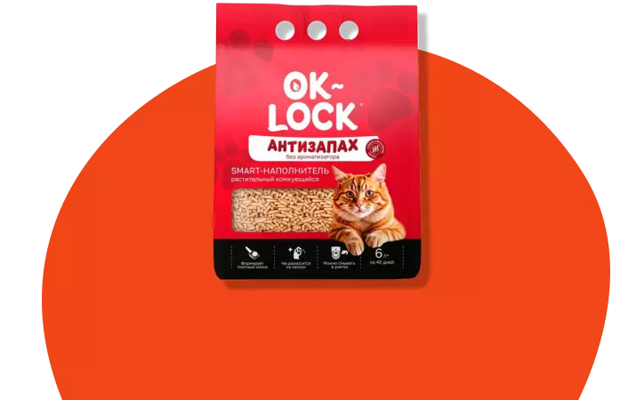 Скидки 25% на наполнитель Ok-Lock Скидки 25% на наполнитель Ok-Lock