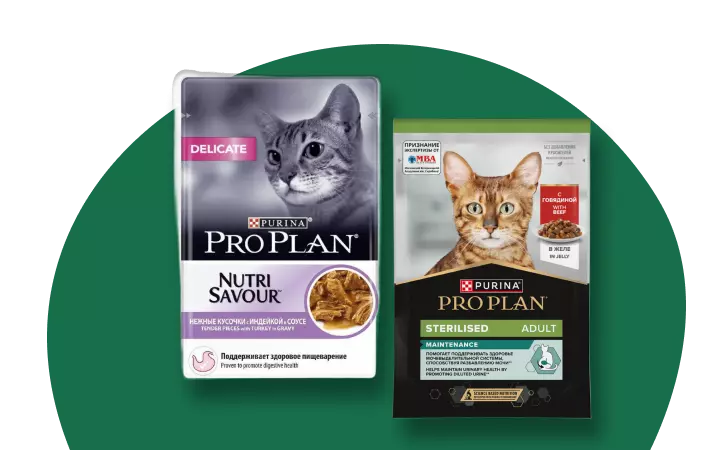 Скидка 18% на паучи Pro Plan® Скидка 18% на паучи Pro Plan®