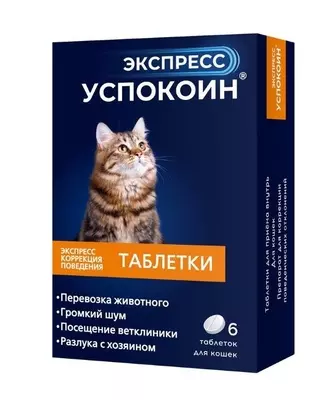 523633_400x400 523633_400x400