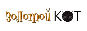 Золотой кот