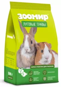 639_Lugovye-travy