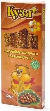 31203830_1 31203830_1