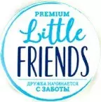 Little friends