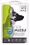 M-Pets Намордник мягкий для собак S, 1.5 x 20-22 см
