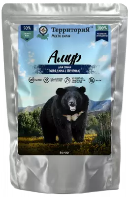 amur-sobaki-govyadina-s-pechenyu-e1637057209381