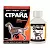 TPM Страйд плюс для собак, 500 мл