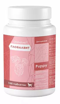 Globalvit-vitaminy-dlya-shchenkov