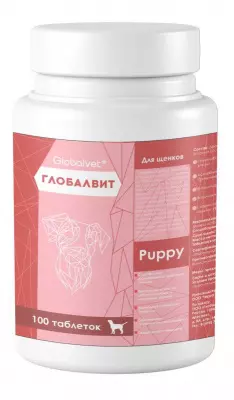 Globalvit-vitaminy-dlya-shchenkov Globalvit-vitaminy-dlya-shchenkov