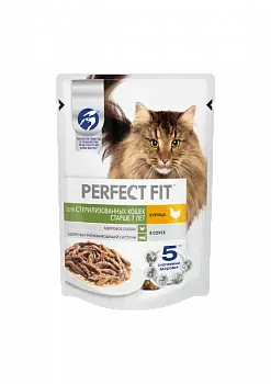 PERFECT_FIT_CIG_Senior_Chicken_Pouch_75gr_FACE PERFECT_FIT_CIG_Senior_Chicken_Pouch_75gr_FACE