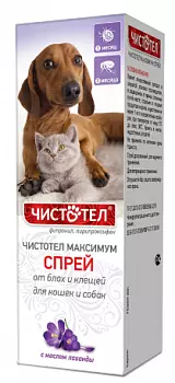 Screenshot_74