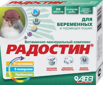 b10f2d8dd9ee3ea266d0cc578bb31d39