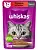 Whiskas, Паштет для кошек «Говядина и печень», 75 гр
