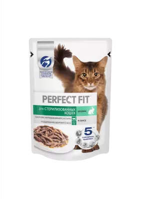 PERFECT_FIT_CIG_Sterile_Rabbit_Pouch_75gr_FACE PERFECT_FIT_CIG_Sterile_Rabbit_Pouch_75gr_FACE
