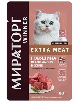 extra_met_gov_jele