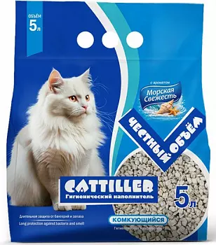 Catlitter Наполнитель комкующийся Морская свежесть, 5 л