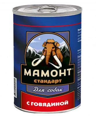 Безымянный