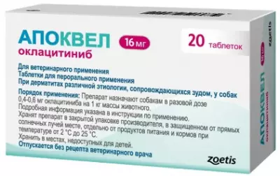 Screenshot_1