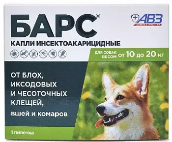 Screenshot_20