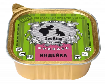 FR100_indeika FR100_indeika