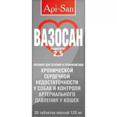 загружено
