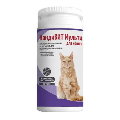 KandiVIT_Multi_multivitaminyy_kompleks_dlya_koshek