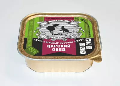 Carskij-obed-Koshki Carskij-obed-Koshki