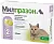 Милпразон Антигельминтик для котят и кошек менее 2 кг, 2 таблетки