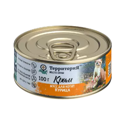 02_krym_kur_deti_100gr_2-1200x1200 02_krym_kur_deti_100gr_2-1200x1200