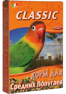 mid_parrots