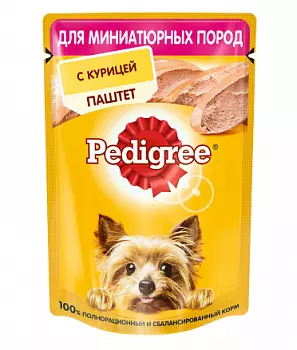 Безымянный