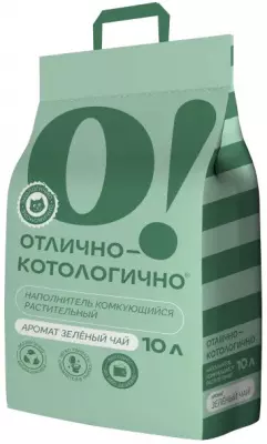 Screenshot_54