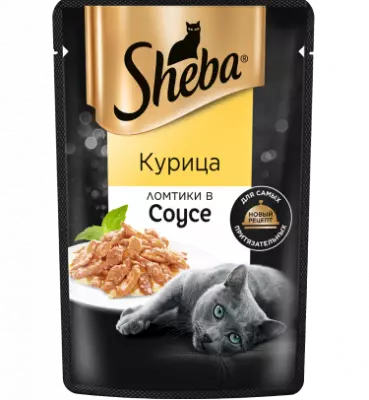62ebb35bd21ca_кор соус-6 62ebb35bd21ca_кор соус-6