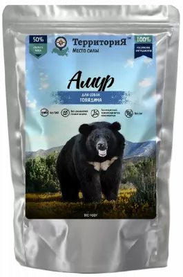 amur-sobaki-govyadina-e1637057286184 amur-sobaki-govyadina-e1637057286184