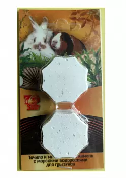 Screenshot_6