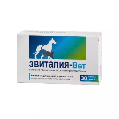 asb_7235_0 asb_7235_0