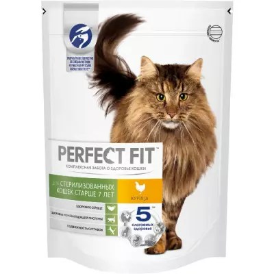 Perfect Fit Корм для стареющих кошек Курица, 0,65 кг