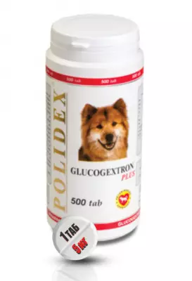 polidex_glucogextron_plus_500_tab_polideks_glyukogekstron_plyus__2015-12-24_114702