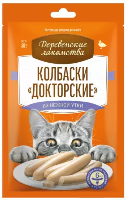 Screenshot_43