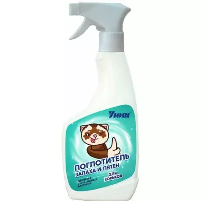 uyut-poglotitel-zapaha-dlya-horkov-500-ml uyut-poglotitel-zapaha-dlya-horkov-500-ml