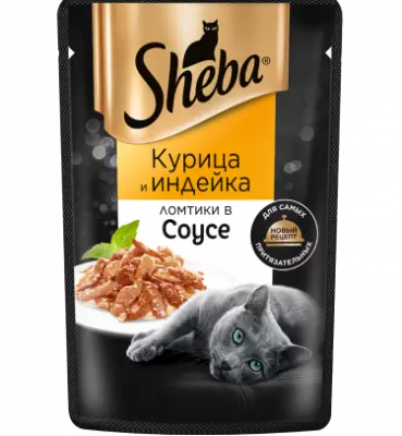 62ebb33c5f5ed_кор соус-4
