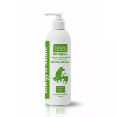 shampun-pchelodar-s-medom-i-oblepihoj-350-ml shampun-pchelodar-s-medom-i-oblepihoj-350-ml