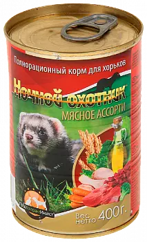 Ночной охотник консервированный корм для хорьков ж/б, мясное ассорти 400 гр -10%/*/