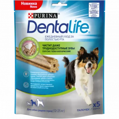 07613036454100_c1n1_dentalife_medium_single_115g_1_43849328 07613036454100_c1n1_dentalife_medium_single_115g_1_43849328
