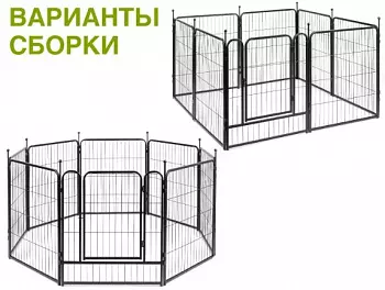 Screenshot_7