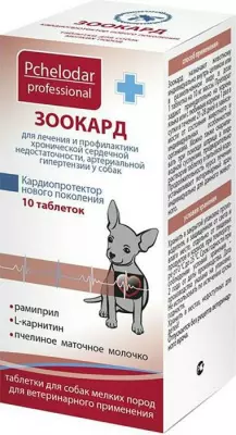 63752664_1