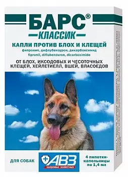 Барс Классик Капли против блох и клещей для собак, 1,4мл*4 пипетки Барс Классик Капли против блох и клещей для собак, 1,4мл*4 пипетки