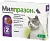 Милпразон Антигельминтик для кошек более 2 кг, 2 таблетки