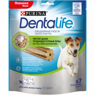 07613036454087_c1n1_dentalife_small_single_115g_1_43849329 07613036454087_c1n1_dentalife_small_single_115g_1_43849329
