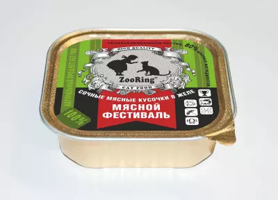 Myasnoj-festival-Koshki Myasnoj-festival-Koshki