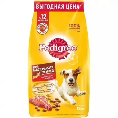 ee0bdf15bf53706bcd068bedf91a789e